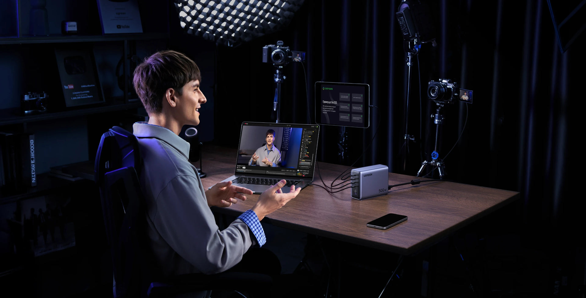 Le UGREEN Nexode 500W Chargeur rapide de bureau GaN 6 ports propose un équilibre parfait entre design et praticité, le rendant idéal pour tout espace de travail ou studio innovant.