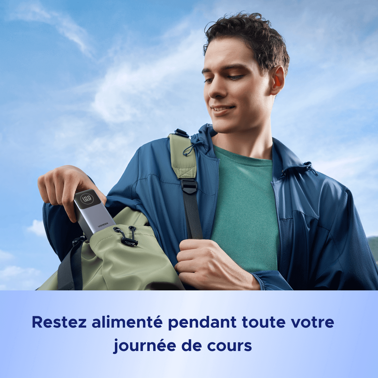 La_vie_sur_le_campus