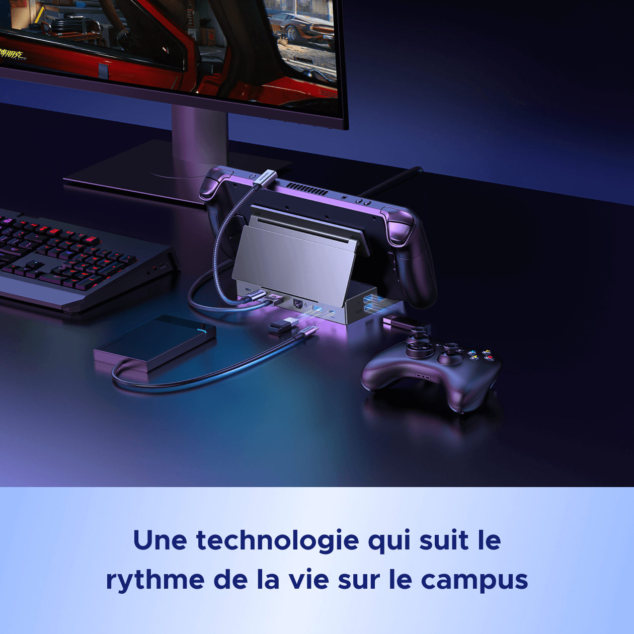 Boostez_votre_expérience_en_classe