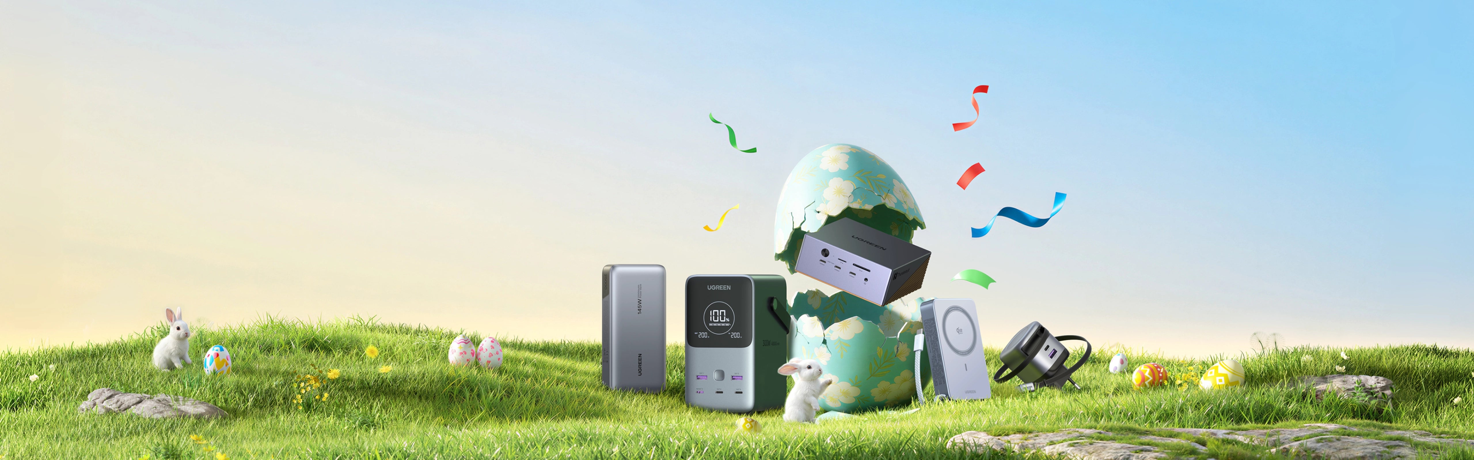 La chasse aux techs de Pâques est lancée 🐣