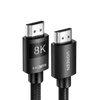 UGREEN Cable HDMI 2.1 8K 60Hz 4K 120Hz UHD Haute Vitesse 48 Gbps Supporte 3D eARC HDR Dynamique HDR 10 Dolby Vision HDCP 2.2 2.3